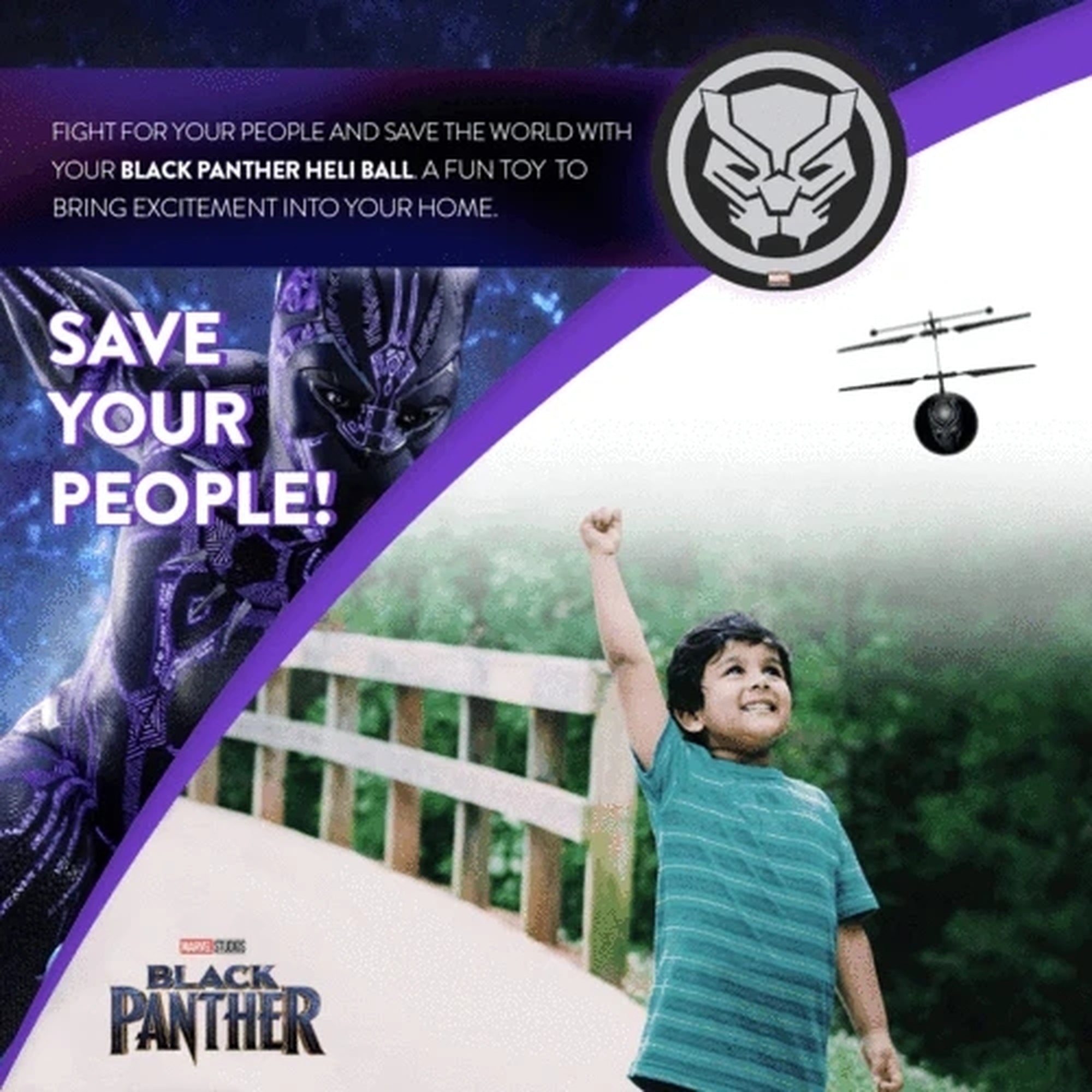 Black Panther Heli Ball
